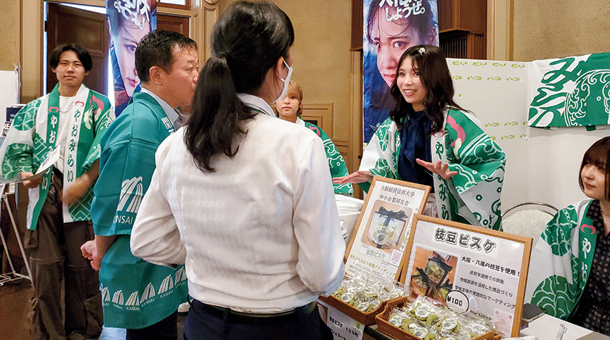  マーケティング戦略コース