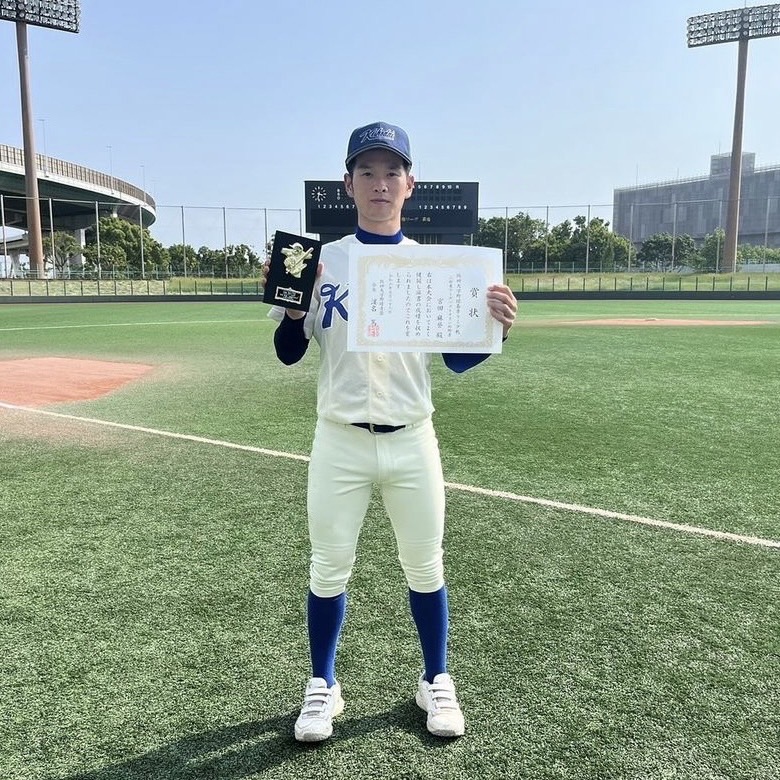 左翼手 宮田麻誉