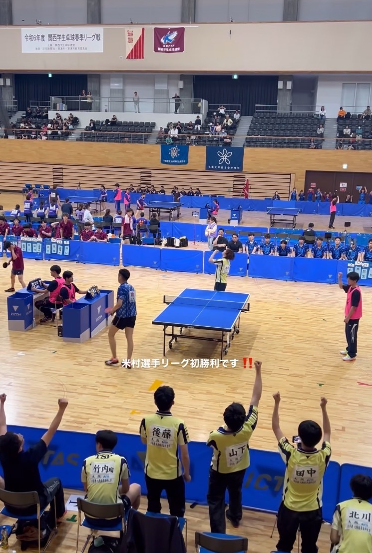 リーグ初勝利を果たした米村選手