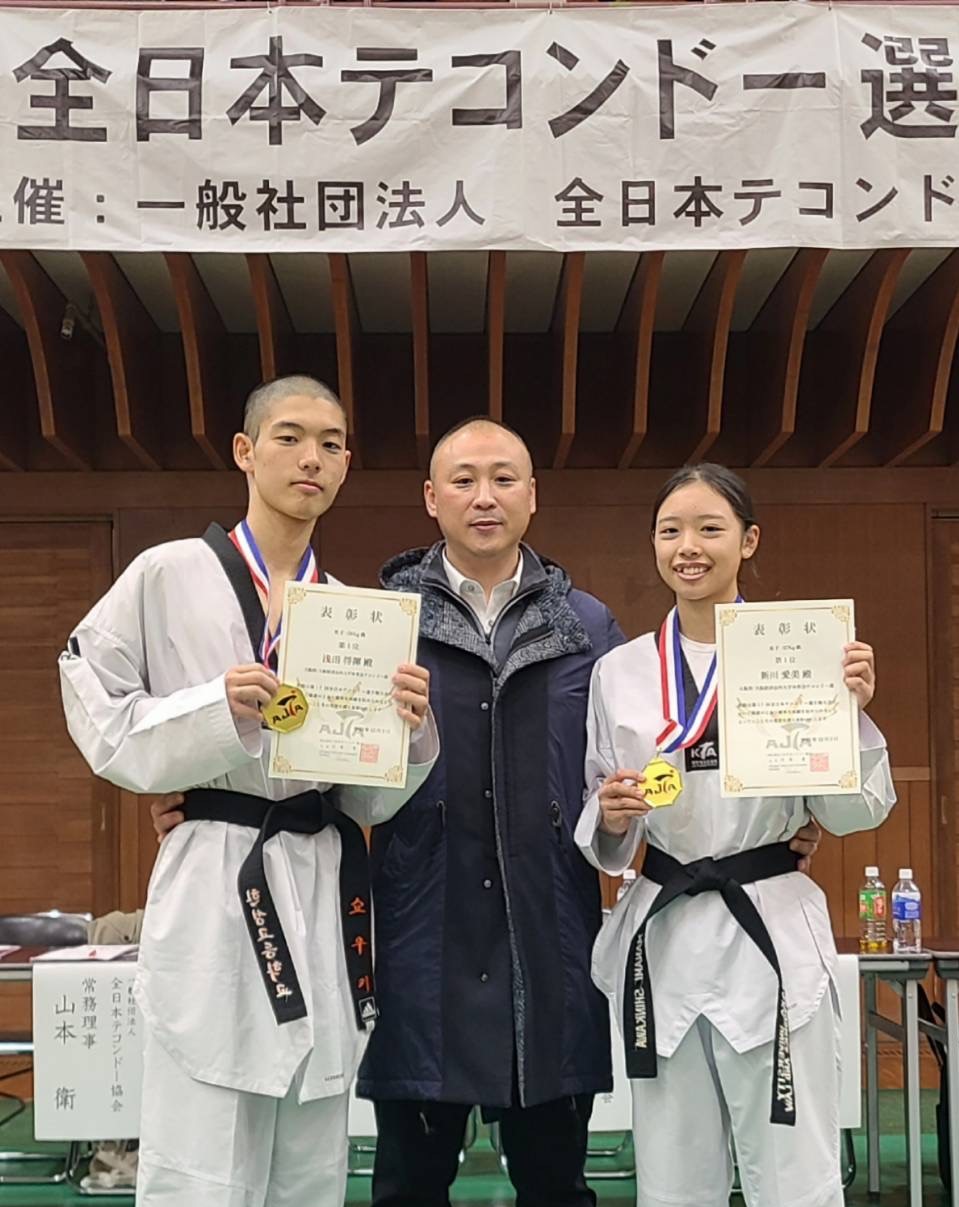 全日本テコンドー選手権大会3