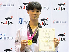 男子－58㎏級 優勝 戸村 太一（国際学部2年）