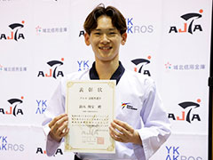 男子有段プムセ 優勝 鈴木 飛安（国際学部2年）※最優秀選手賞