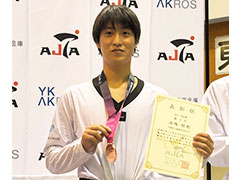 男子－63kg ３位 南 翔一朗（経営学部2年）